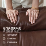 Ретро кожаный диван из натурального дерева для отдыха, воловья кожа