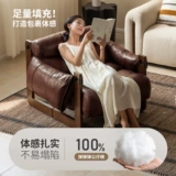 Ретро кожаный диван из натурального дерева для отдыха, воловья кожа