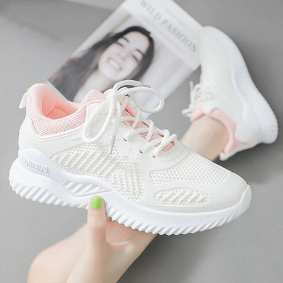 女士老爹鞋运动鞋小白鞋厚底鞋休闲鞋女鞋