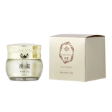 Высококлассная высококачественная упаковка, акриловая бутылка, крем, тара, косметическая баночка для крема, золотой комплект