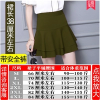 Армейский Зеленый