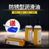 Товары от 章牌旗舰店