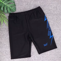 PAN PANCE 705-4