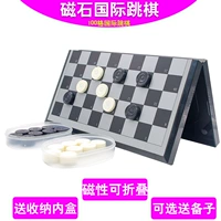 100 квадратных проверок (50 кусков шахмат