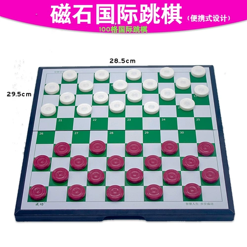 Магнитные складные большие шахматы для взрослых, 100 ячеек, семейный стиль, обучение