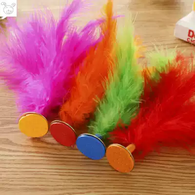 Shuttlecock fitness children's primary school competition Feather key kick Jianzi Turkey hair shuttlecock flower hair shuttlecock outdoor toy