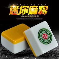 Средний № 30 Color Random Distribution 144