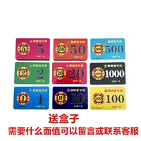 Новое значение лица 100 [40 фотографий]