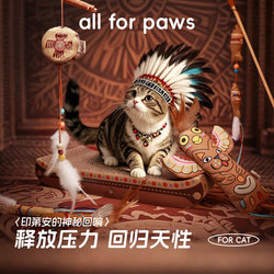 Afp Indian Series Cat Funny Stick Cat Pillow Cat Scratching Board Pet Toy Interactive Self-Pleasure and Boredom Relief Artifact