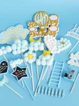 Baking cake decoration boy blue line little prince Cloud male treasure Full moon One year old castle windmill flag insertion