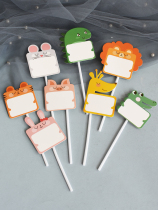 Forest blank can write cake decoration plug-in flag plug-in card Baby Fathers Day Birthday dress up cake decoration ornaments