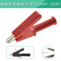 Папка папки крокодила открывается 10 мм красный (1)