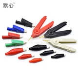 Крокодиловые тестовые зажимные папки зажимные папки Электрическая бутылка, подключенная с держателем питания Универсальный метр.