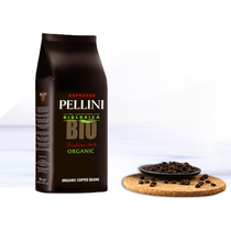 Coffee beans] PelliniTop Italy Peilini medium roasted BIO Italian Arabica beans