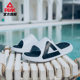 Peak state extremely slippers men and women non-slip Tai Chi sports slippers new 2023 tide brand couples wear beach shoes