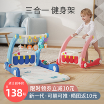  Baby toys childrens educational early education multi-function enlightenment 6 months 1 year old and above boys and girls sound and move