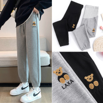 Pregnant Woman Pants Spring Autumn Outer Wear Pregnancy Early Thin Spring Casual Bungling Pants Sports Pants 2022 Pregnant Women Spring Clothing