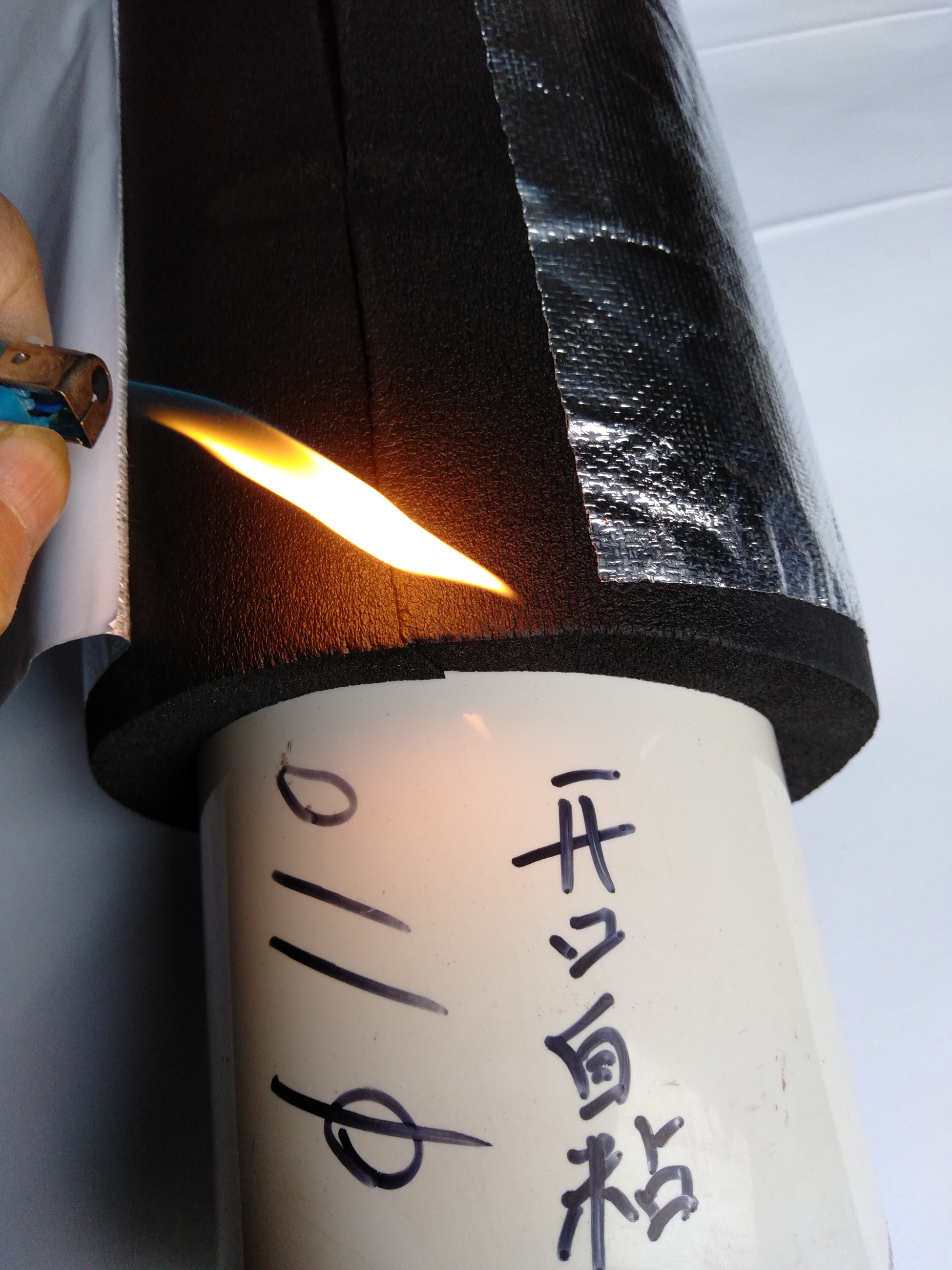 Water heater insulation cotton rubber plastic opening self-adhesive aluminum foil insulation tube cotton sleeve water antifreeze warm thickening outdoor high temperature