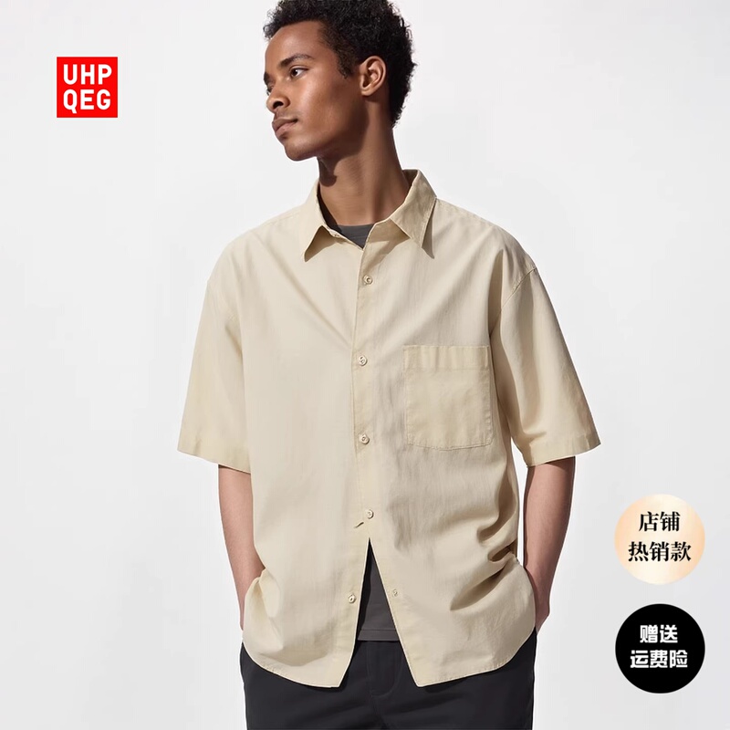 Men's and Women's Cotton and Linen Shirts/Short-Sleeved Shirts 26 Spring and Summer New Casual Style Lapel Y482502