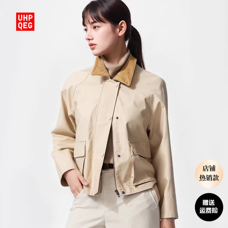 Women's Casual Short Jacket Barn Style Workwear Jacket with Lapel 2026 Spring Y483807 Y484664