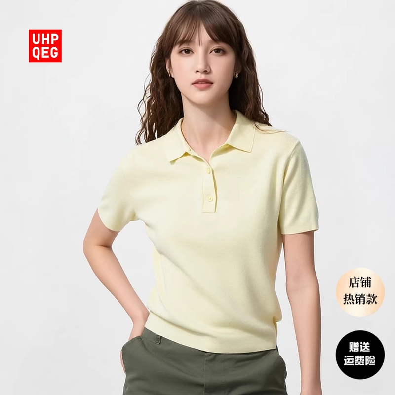 Women's Cotton Modal Blend Polo Collar Knitwear/Short-Sleeved Sweater 26 New Style Work Clothing Y 484607