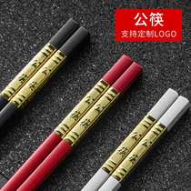 Hotel custom chopsticks public spoon restaurant hotel tableware household lengthened non-slip 10 double-pack wholesale