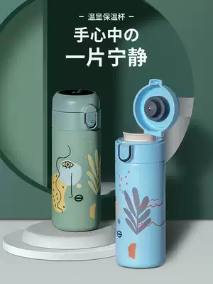 Direct drink thermos cup female children student Girl Cute large capacity portable simple personality ins trend water Cup