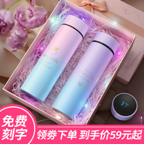Creative couple thermos A pair of cute female cups Boys Day Christmas High-end gift company annual meeting water cup