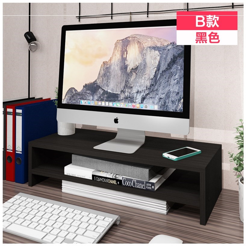 [USD 11.80] Desktop computer monitor elevated desktop elevated desktop