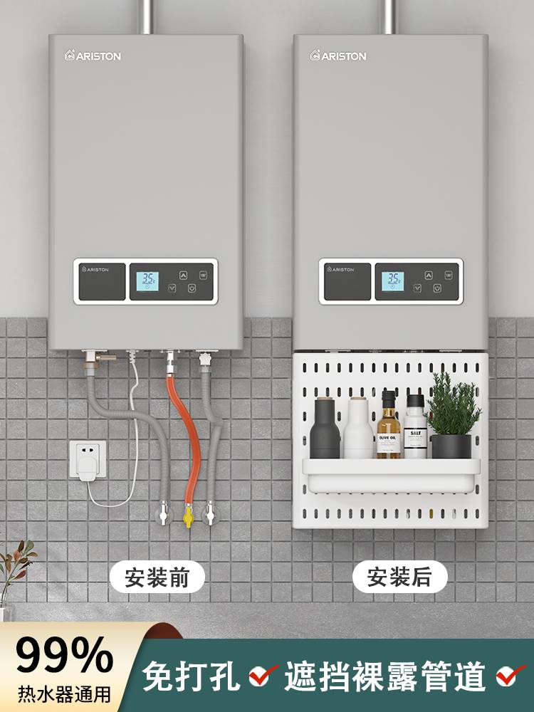 燃气热水器遮挡罩，厨房遮丑神器？🤔深度测评来了！ 遮挡箱钥匙盒 淘宝好物网 