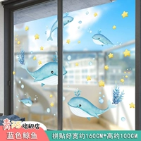 02. Голубой кит