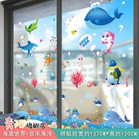 07. Подводный мир+Счастливый океан