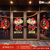 36. Роскошное сочетание N [Отличное предложение]