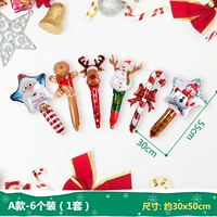 01.A [6 установок]