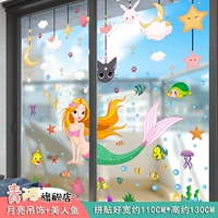 18. Луна, висящая украшение+русалка