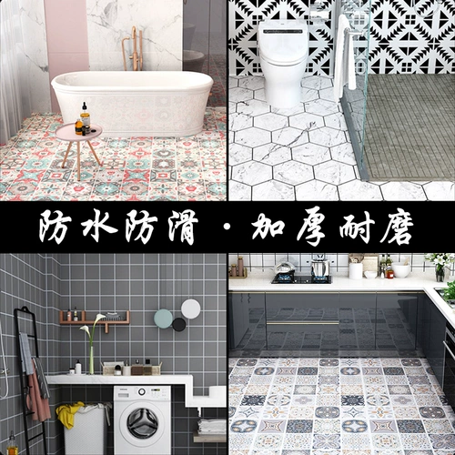 Износостойкая водостойкая нескользящая наклейка, самоклеющиеся обои, увеличенная толщина