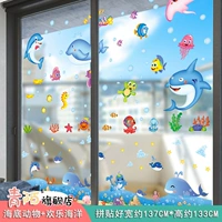 08. Подводное животное+счастливое океан