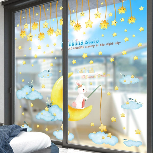 Мультяшная школьная детская оконная наклейка для детского сада, стеклянные наклейки для спальни на стену