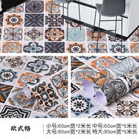 11. Европейский стиль