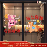 16. Мгновенный успех + немедленные деньги.