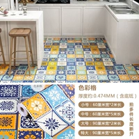 07. Цветная сетка [утолщенный стиль]