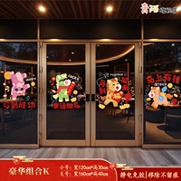 33. Роскошное комбо K [отличное предложение]