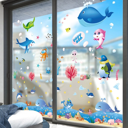 Мультяшная школьная детская оконная наклейка для детского сада, стеклянные наклейки для спальни на стену
