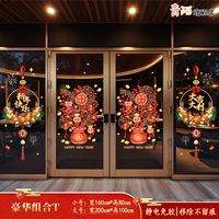 42. Роскошное сочетание Т [отличное предложение]