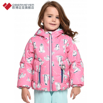 USA Obermeyer Childrens ski suit Hooded cotton waterproof breathable stormtrooper windproof wear-resistant warm women