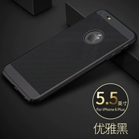 Iphone6P/6sP [черный] тонкий и легкий рассеиватель тепла