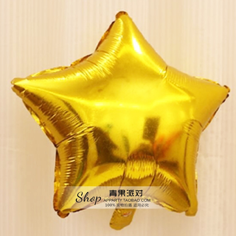 Special five-pointed star aluminum foil balloon company event birthday layout decoration decoration surrounding the venue dotted with stars