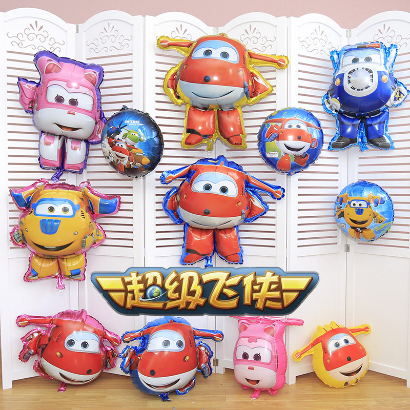 Genuine Ledy Super Fly-Man Aluminum Film Balloon Children Birthday Party Arranged Baby Groin Decoration Little Love Cartoon