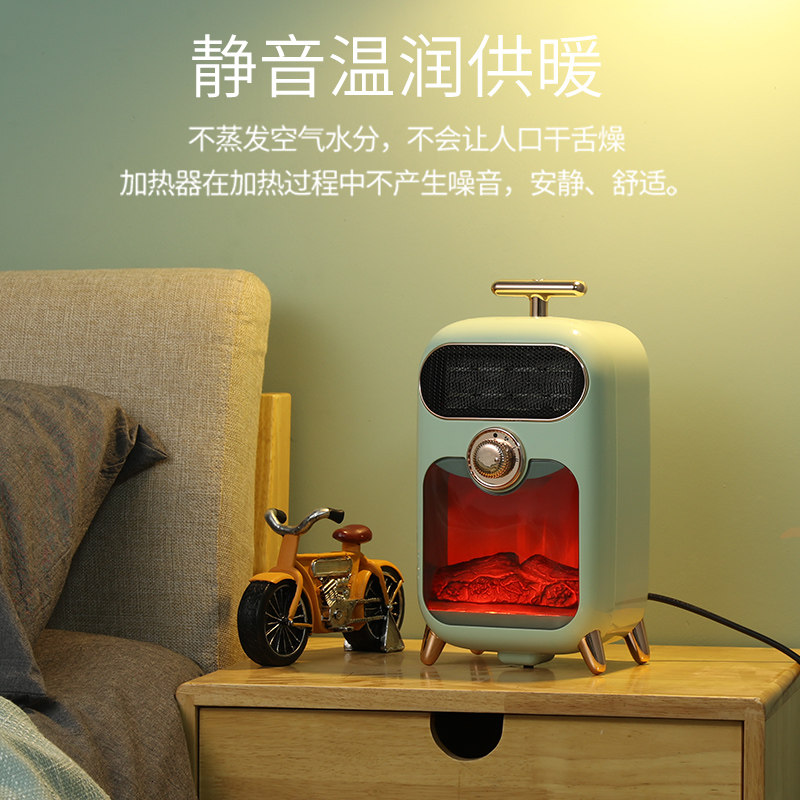 法国 lnfanti 复古取暖器 暖风机 图1
