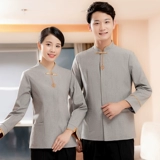 Лонгслив для работы, нарукавники, комплект, комнатная демисезонная униформа врача для отеля